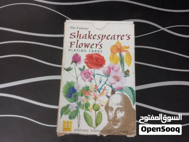 ورق، زهور شكسبير الورق فينتج عام 2000