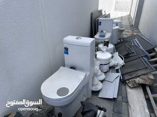 أدوات صحية