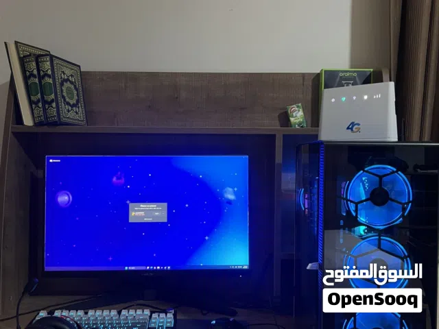 بي سي ربي يبارك