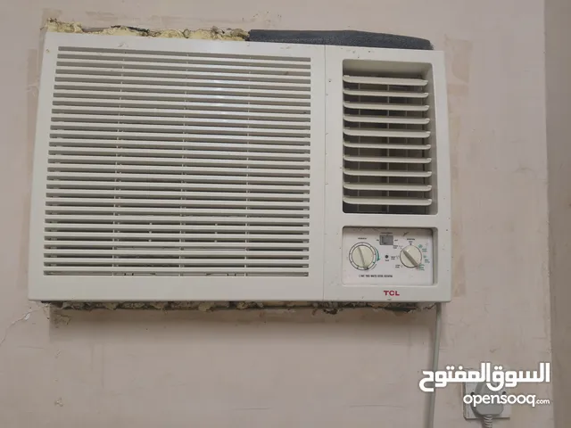 مكيف TCLطن