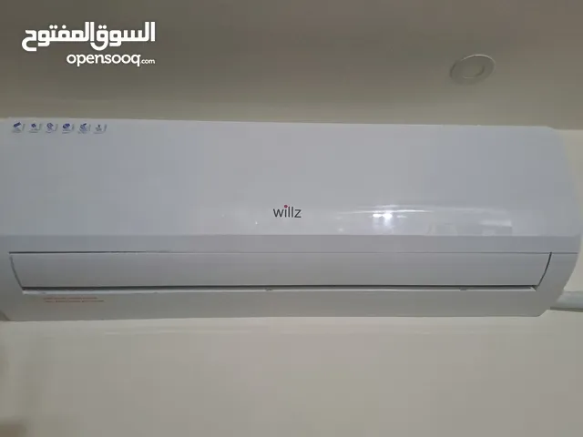 Midea 2 - 2.4 Ton AC in Amman