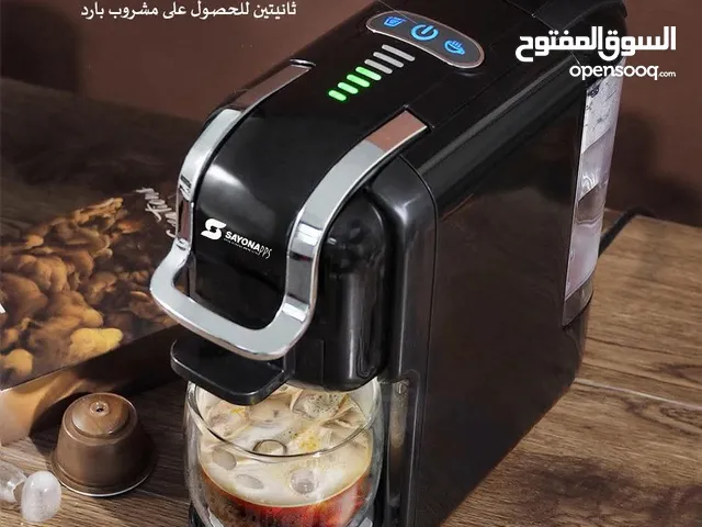 ماكينة الكبسولات ساخن وبارد و نظام 7 عيارت للكبسولات من سايونا