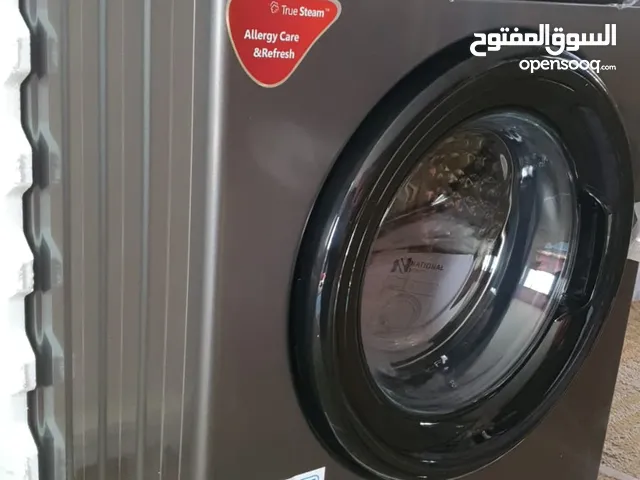 National Sonic 7 - 8 Kg Washing Machines in Irbid