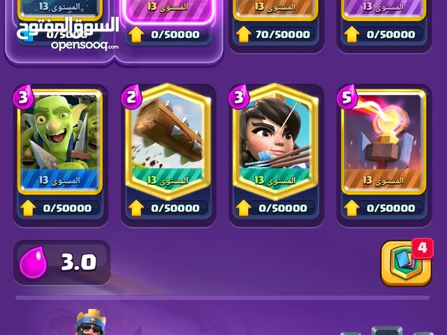 حساب كلاش رويال قوي للبيع مستوى 49
