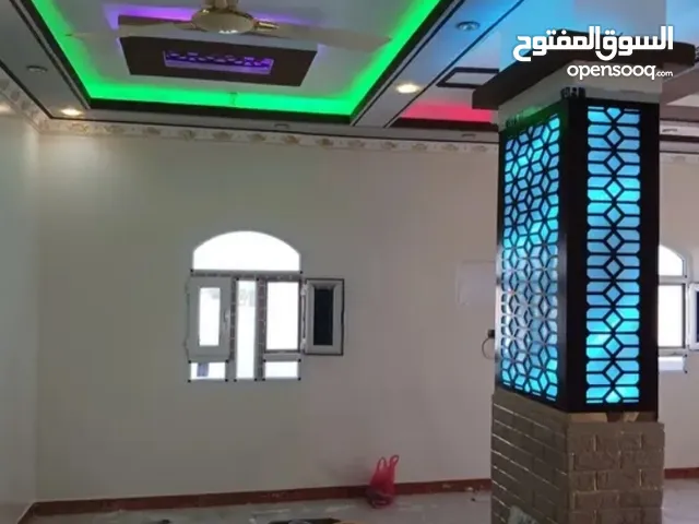 موسسه الراقي، دهانات بي، بي، سي