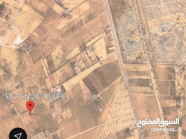 Mixed Use Land for Sale in Benghazi Al Hawary