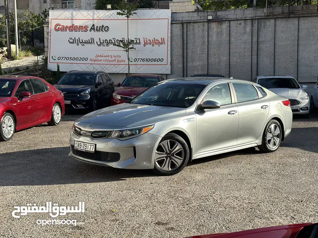 كيا اوبتيما 2017 صنف Ex فحص كامل متوفرة الآن