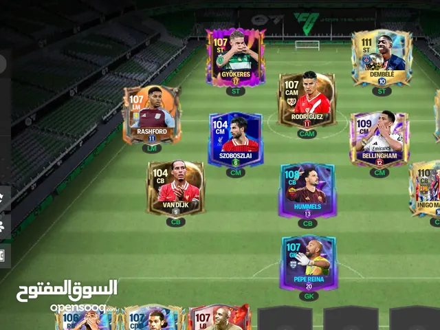 فيفا 2025 و