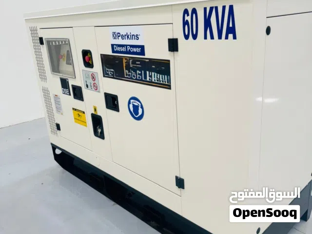 Generator / power you can trust  Perkins - Cummins - Kubota - Baudouin مولدات كهربائية