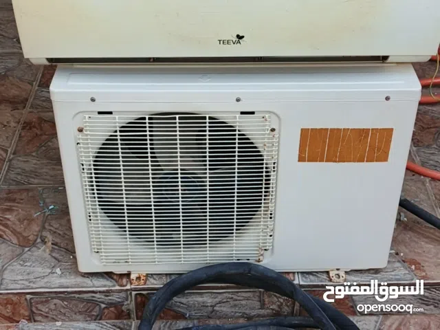 Other 0 - 1 Ton AC in Tripoli