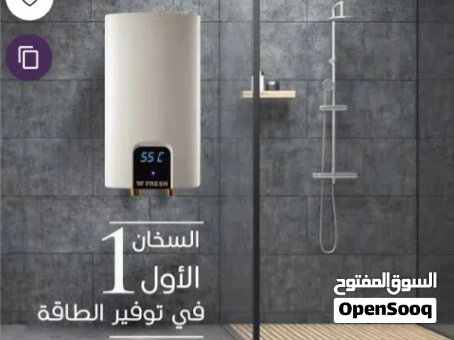 يعمل كهربائيًا بفوريّة: ماء ساخن فور فتح الحنفية – دون خزان.   كاذا ستورز  +1  ضمان 5 سنين  قوة 13.5