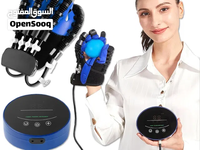 جهاز تحريك اليد هو جهاز روبوتي أو دعامة ذكية لإعادة التأهيل تساعد المرضى الذين يعانون من ضعف في اليد