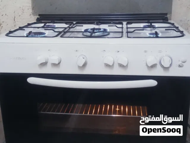 غاز خمس اعيون تركي