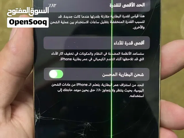 Apple iPhone 12 Pro Max 128 GB in Irbid