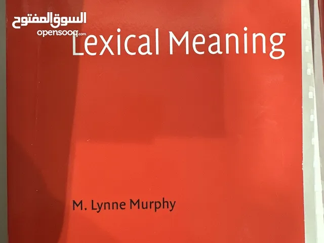 كتاب Lexical Meaning Cambridge Linguistics by Lynne Murphy
