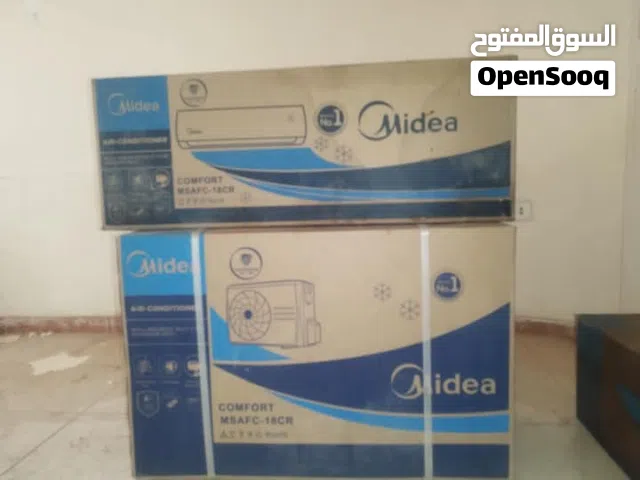 للبيع مكيف ميديا 18 وحده عادي  غاز 22 جديد كرتونه  السعر 2500 شامل التوصيل  للاماكن القريبه