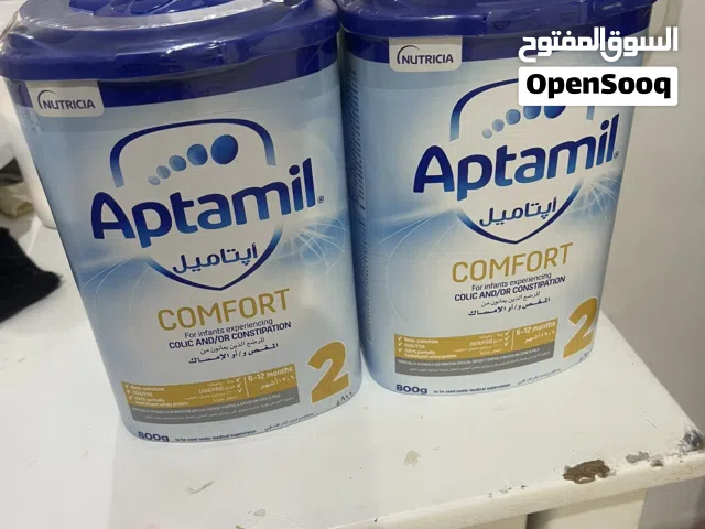 حليب للأطفال