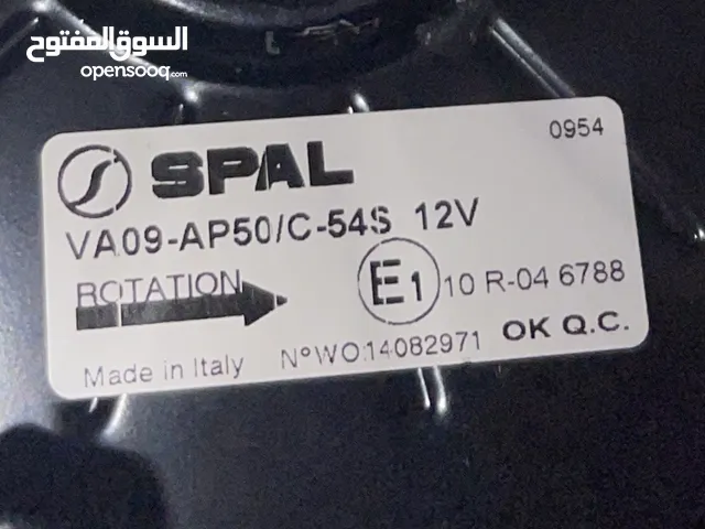 مروحة سبال عندي منهم 2 واستخدام شهر وعندي فاتوره من UGR