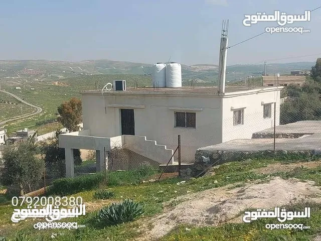 مزرعه مع بيت ريفي جاهز حديث مفروش جاهز يصلح مزرعه او سكن ريفي