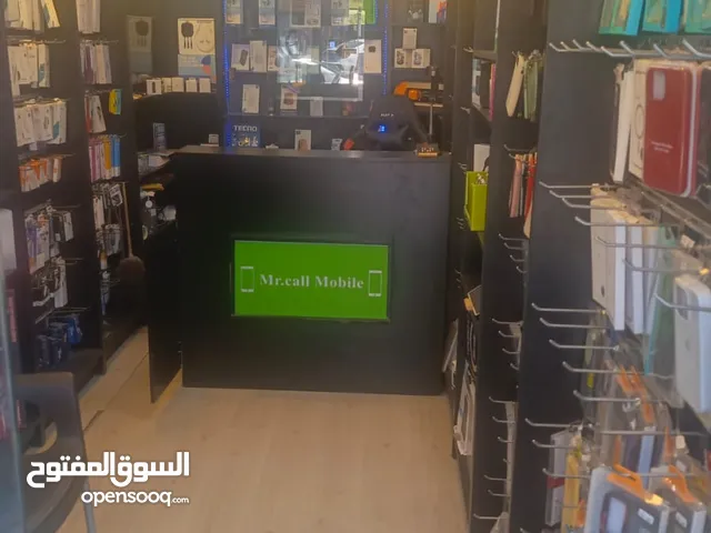 محل اجهزة خلوية وصيانة واكسسوارات وتوابعها للبيع