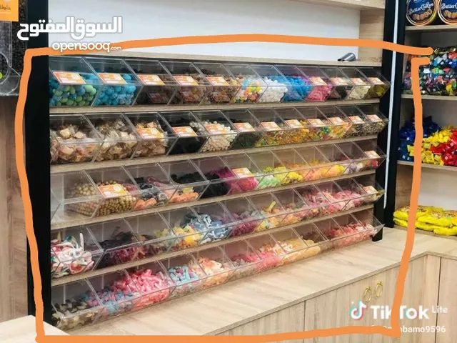 استاندات مطحن قهوة