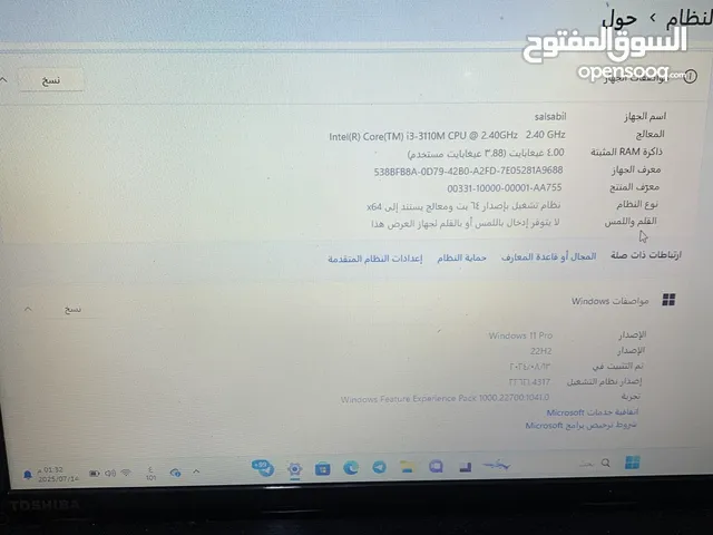 اتنين لابتوب توشيبا للبيع