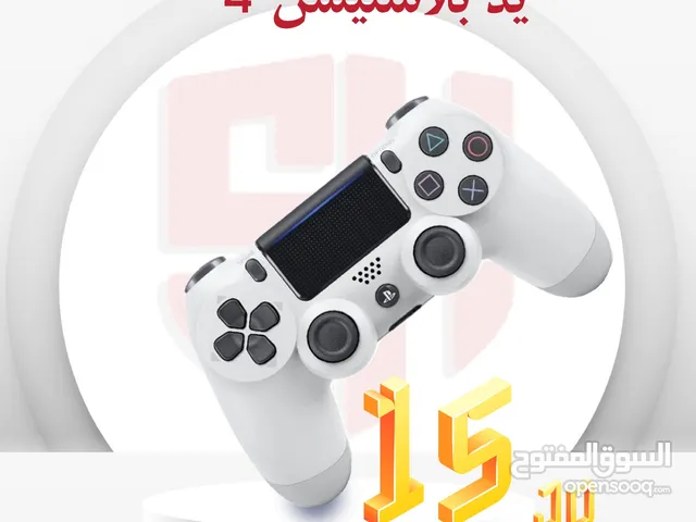 Playstation Controller in Amman