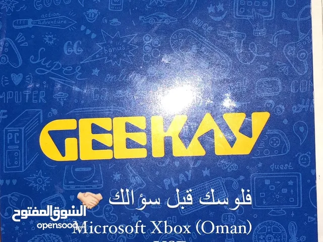 Microsoft Xbox (Oman)