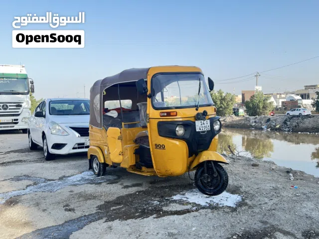 تكتك باجات 2021 اقره الوصف