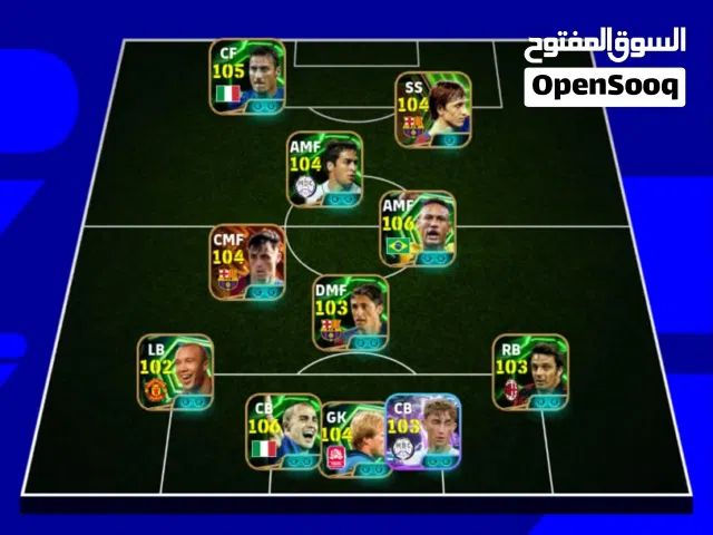 PES Accounts and Characters for Sale in Basra