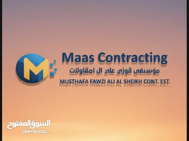 Professional manpower in Best rates