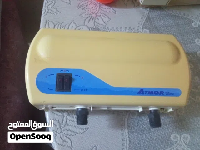 ATMOR (سخان مياه)