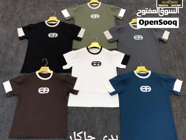 تيشيرت جاكار تركي خامه قطنيه بارده خيطين درجه اولى متوفر باكثر من لون و موديل
