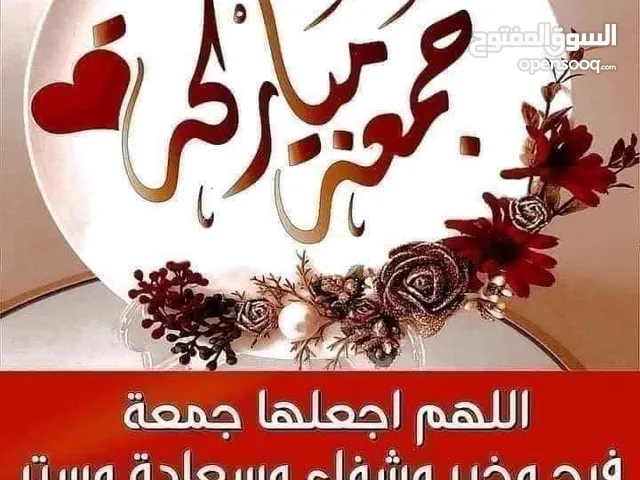 قطعة ارض في النقل البري