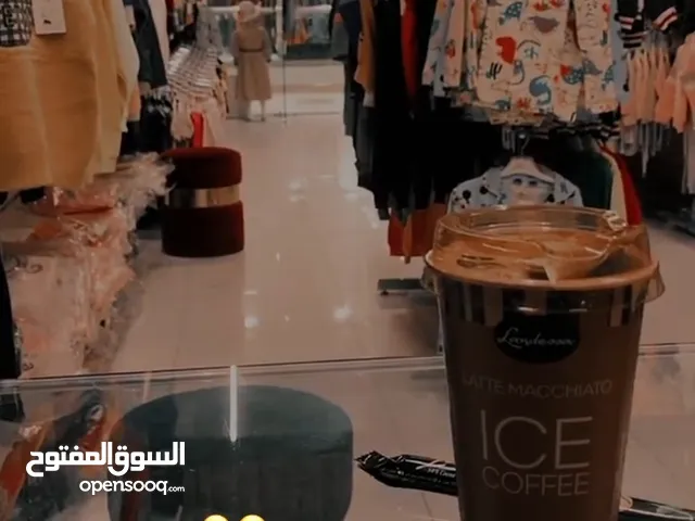 Furnished Shops in Basra Jaza'ir