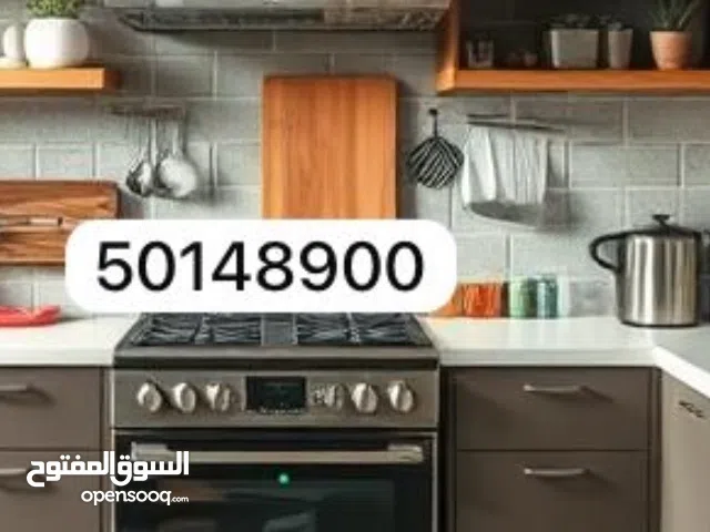 فك وتركيب صيانة المطابخ