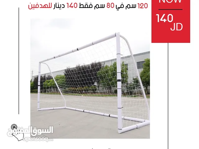 هدف تدريبي حديد مع الشبك الأصلي  مرمى قوي ومتين للتدريب على كرة القدم مناسب للحدائق والنوادي