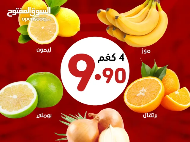 مصمم سوشل ميديا