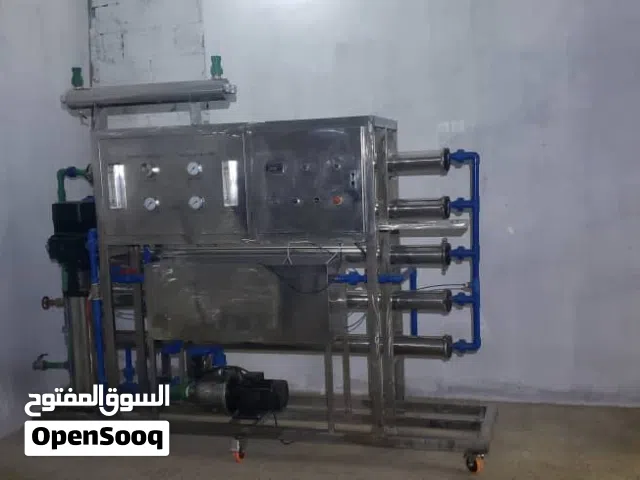 مطلوب محطة تحلية مياه