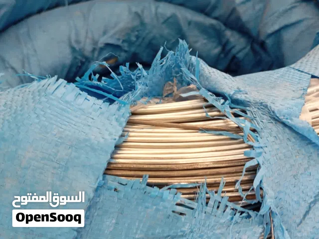 تل مجلفن للرخام