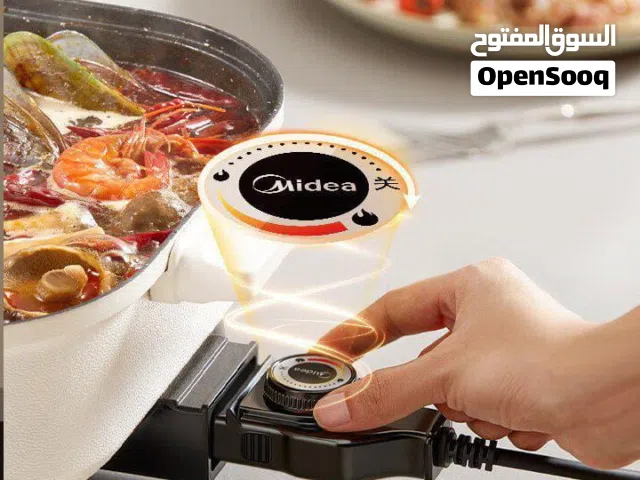 مقلاة كهربائية و قدر كهربائي في نفس الوقت!