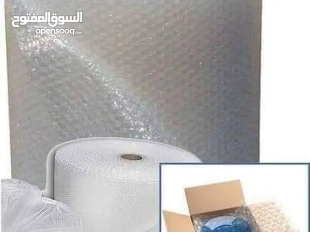 رولات تغليف/ لنقل البضائع المنزلية وتغليف