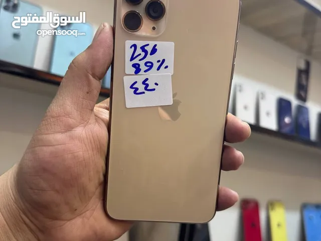 Apple iPhone 11 Pro Max 256 GB in Baghdad