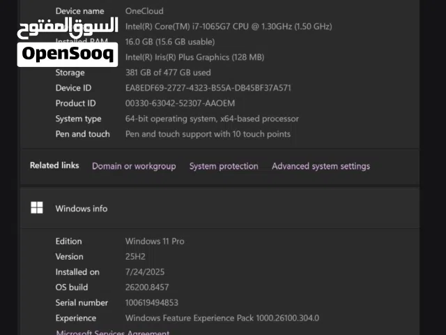 Surface Pro 7 16gb RAM i7 , 500GB