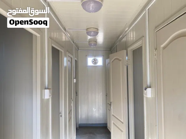 كرفان للبيع