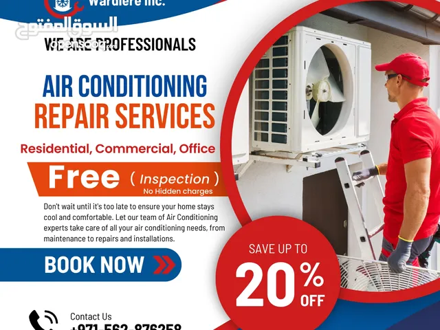 Air Conditioning Maintenance Services in Ajman