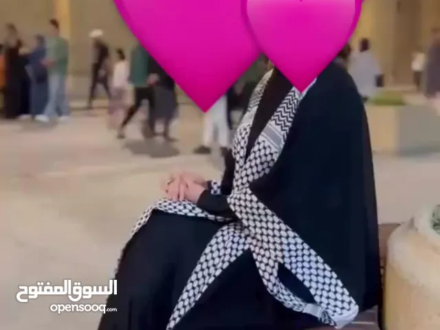 بشت يشماغ جديد 4 قطع