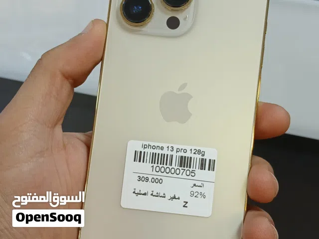 ايفون 13 برو / 128 جيجا / مغير شاشة أصلية / بطارية 92 % / مكفول 14 يوم ترجيع