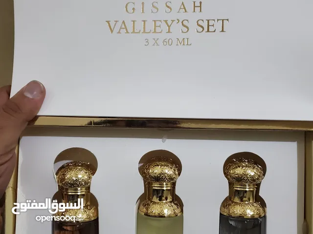 عرض بكج قصة الثلاثي   one & Only