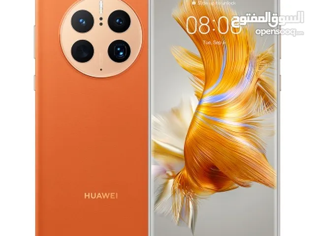 Huawei Mate 50 Pro 512 GB in Tripoli